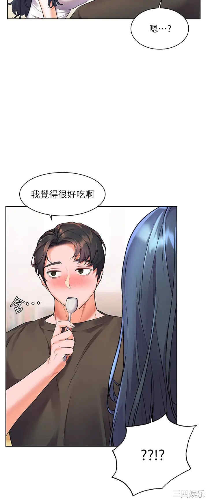 第20张