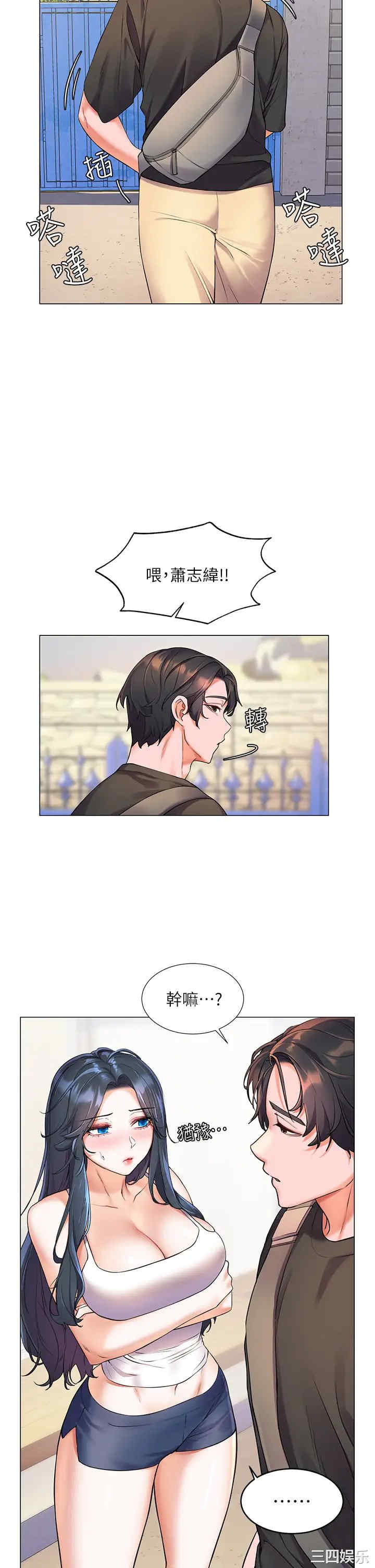 第22张