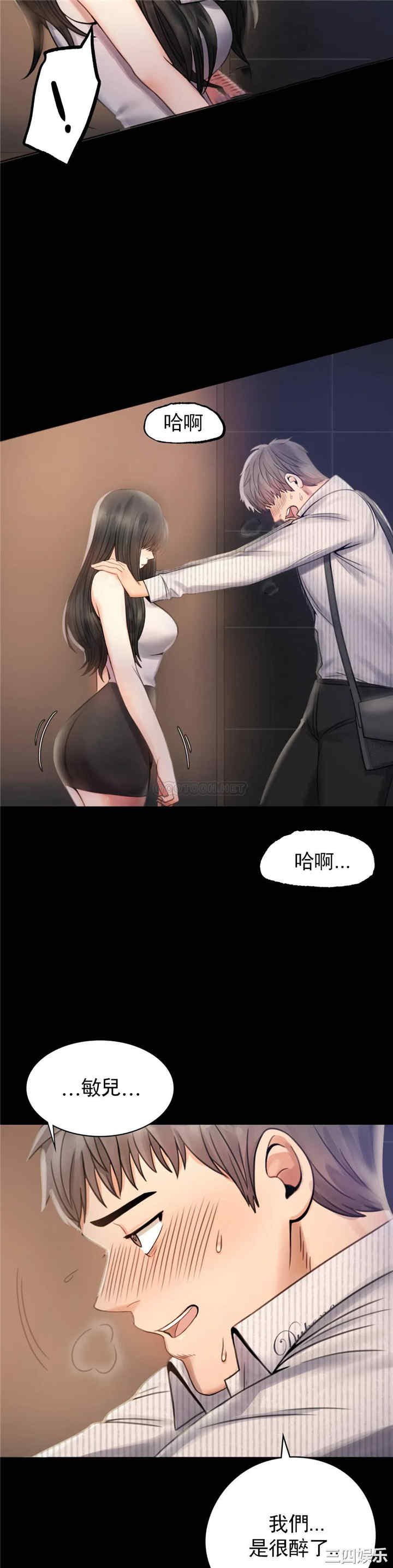 第19张