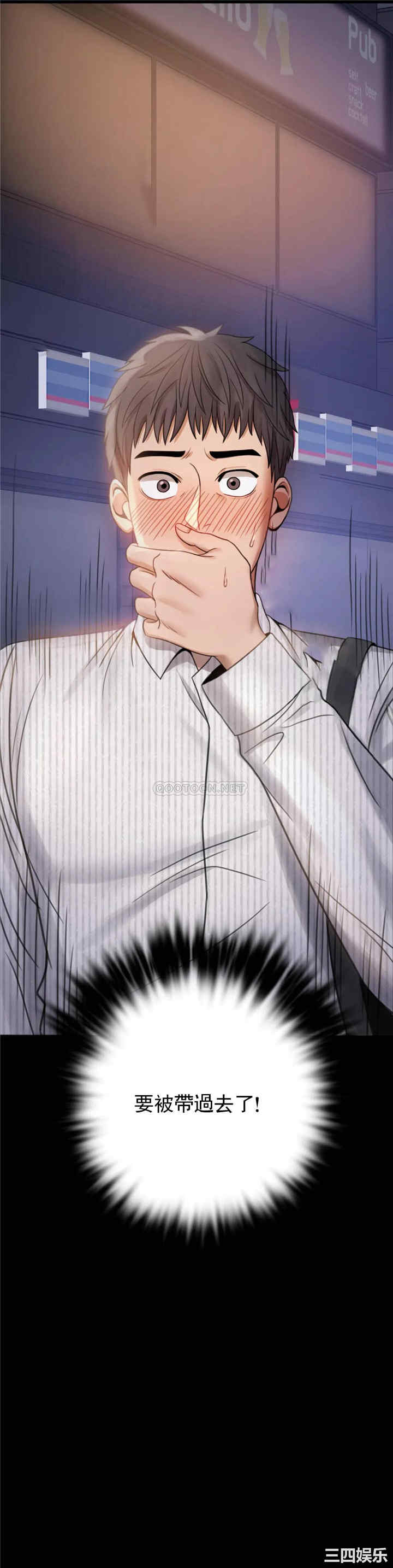 第23张