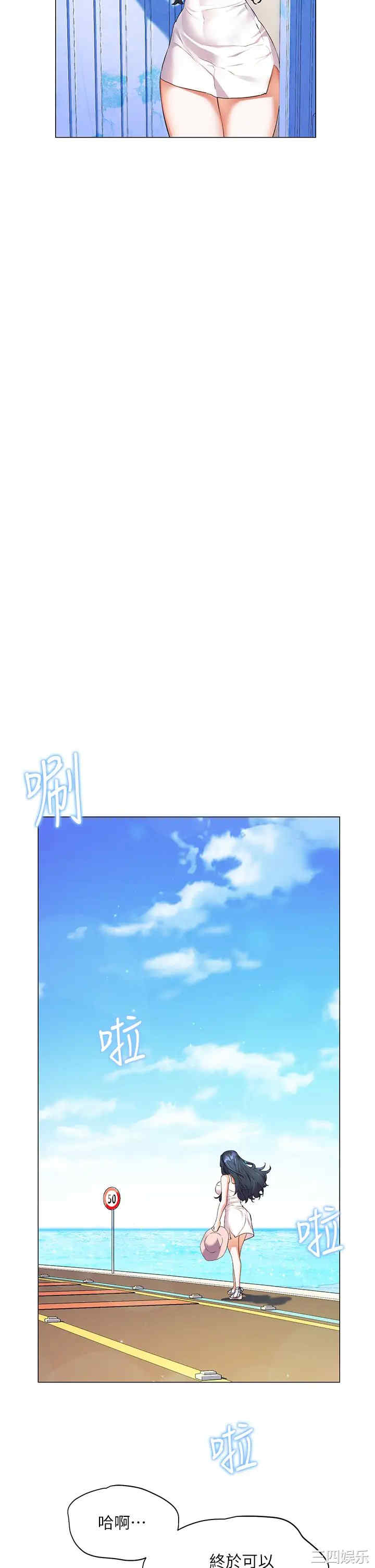 第29张