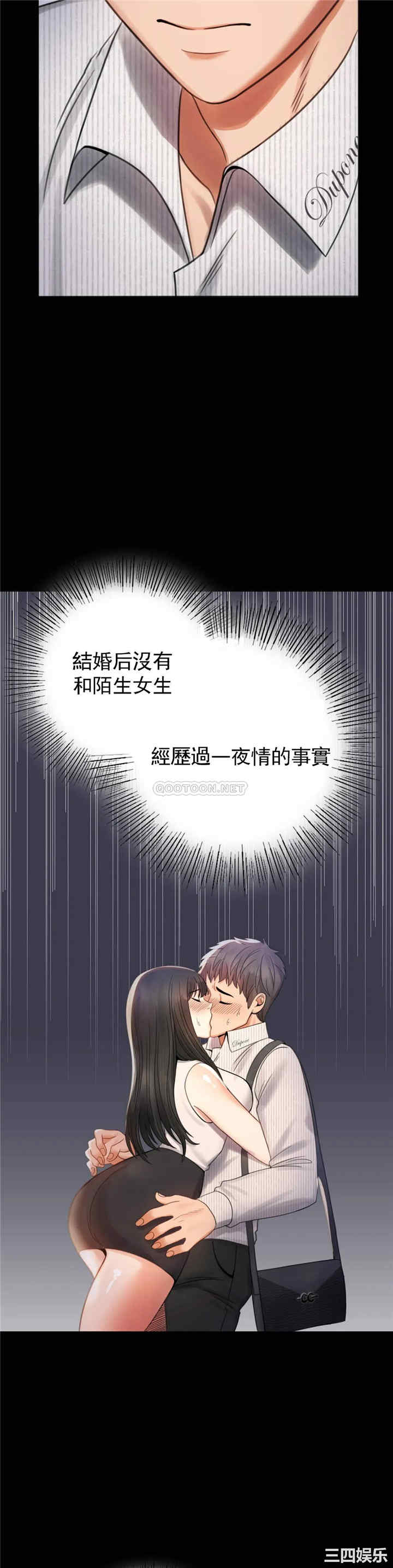 第28张