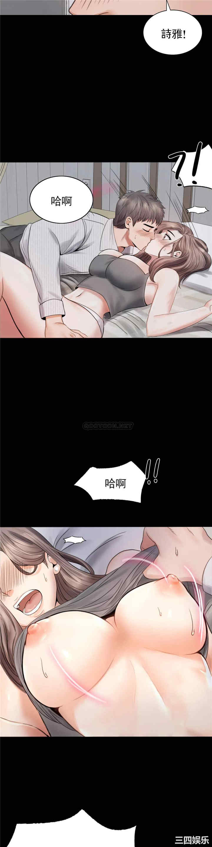 第32张