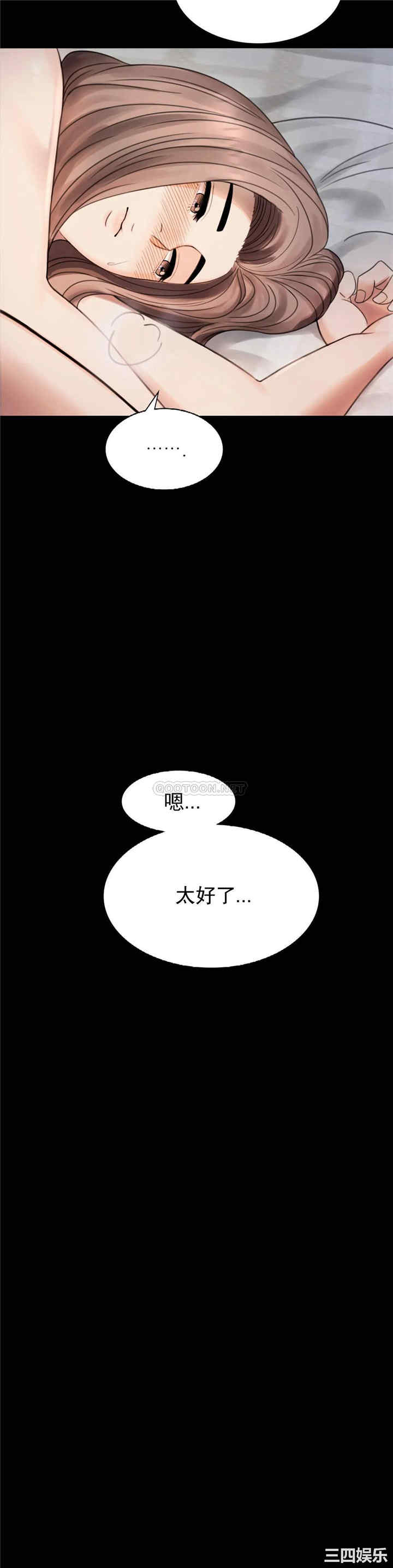 第45张