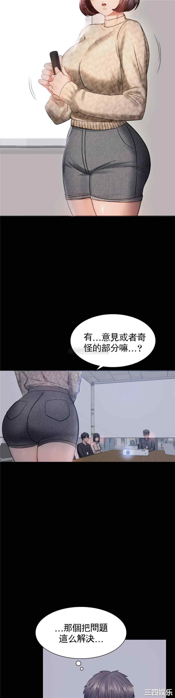 第47张
