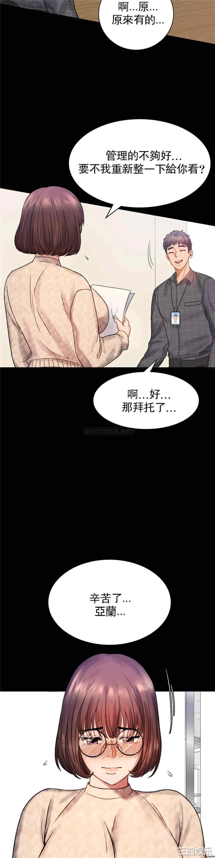 第50张