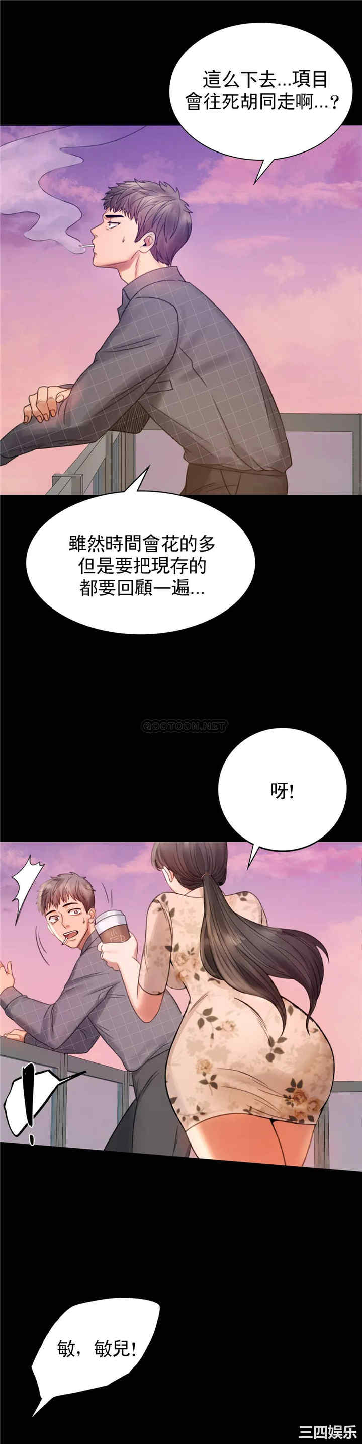 第52张