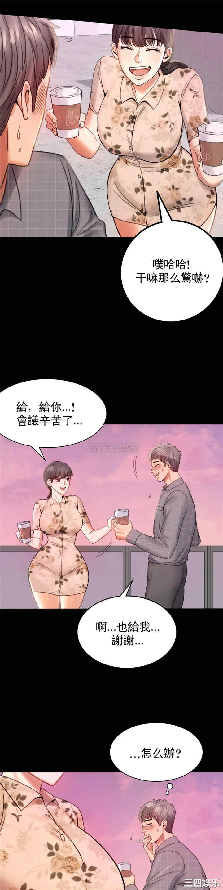 第53张