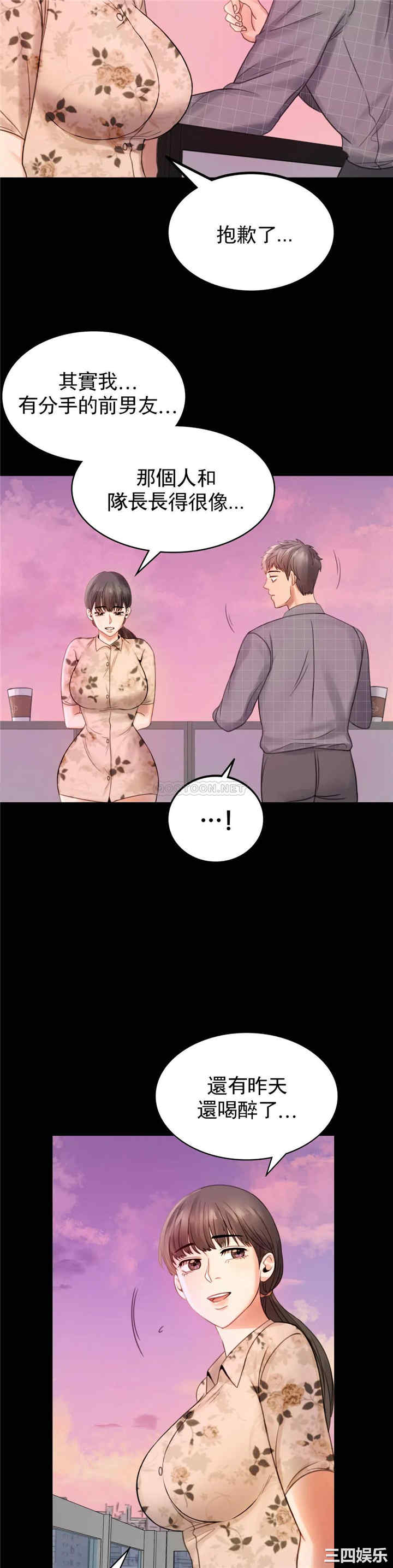 第55张