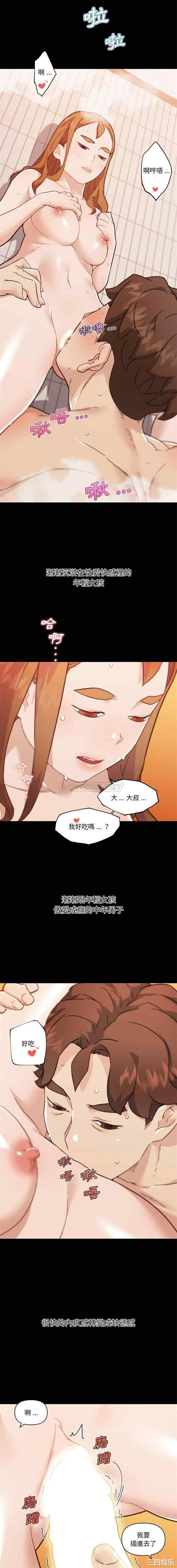 第3张