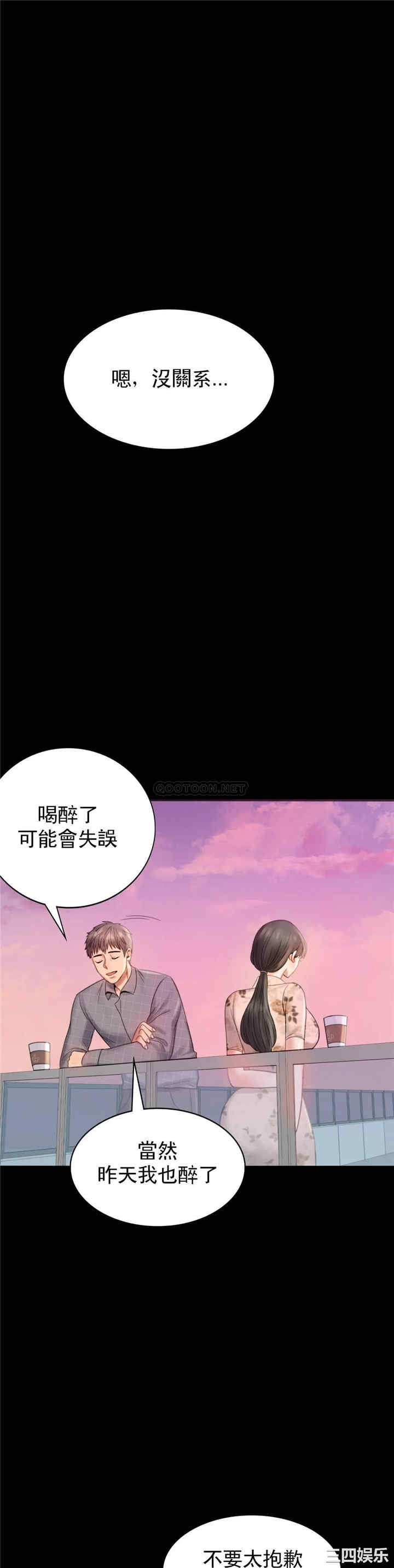 第57张