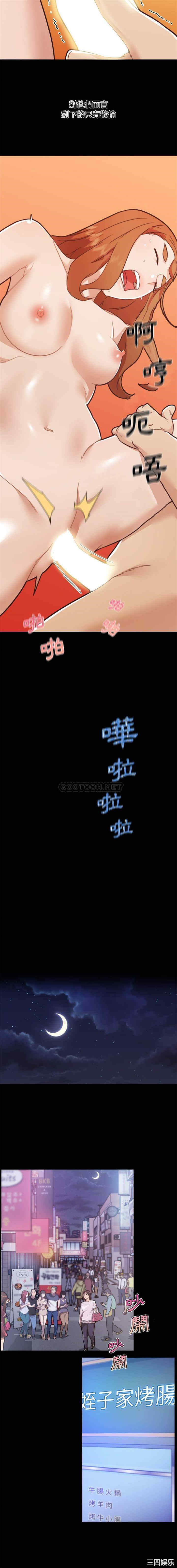 第4张