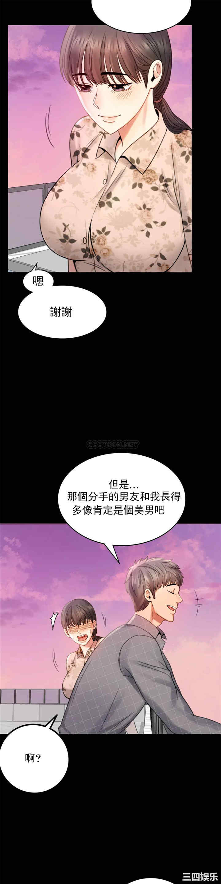 第58张