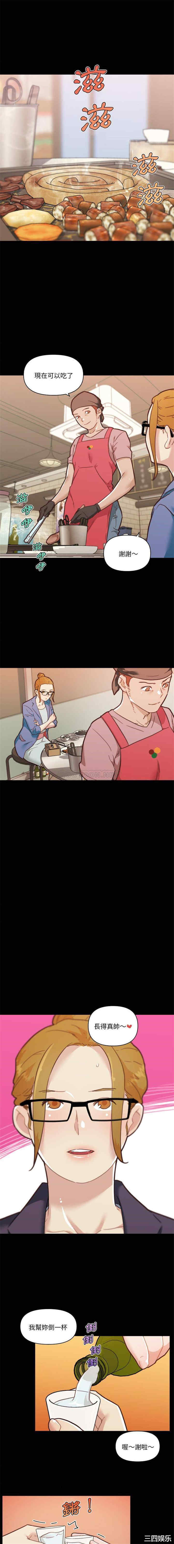 第5张