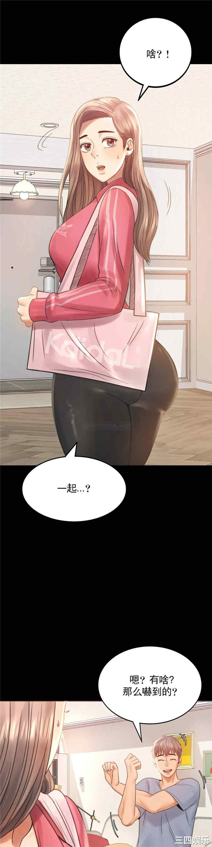 第60张