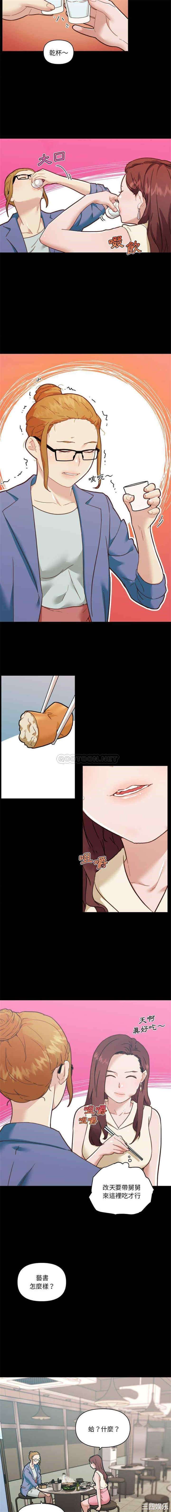 第6张
