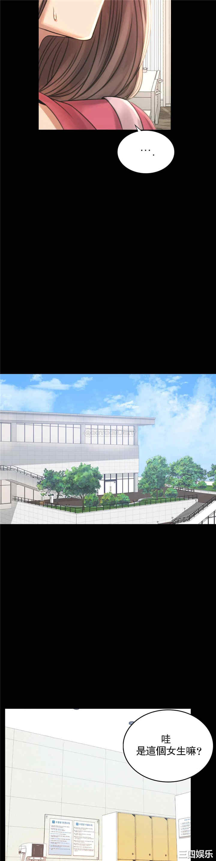第62张
