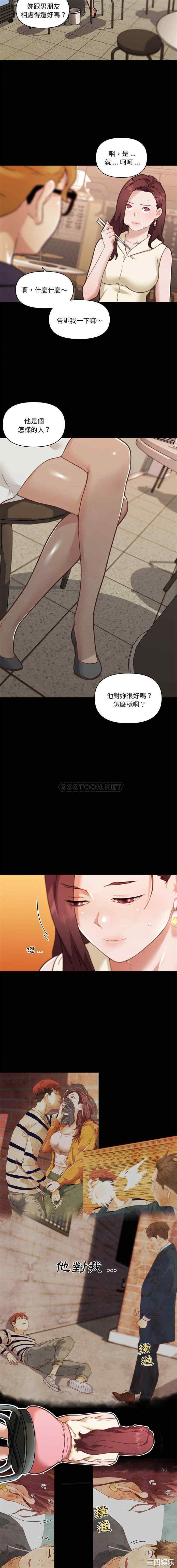 第7张