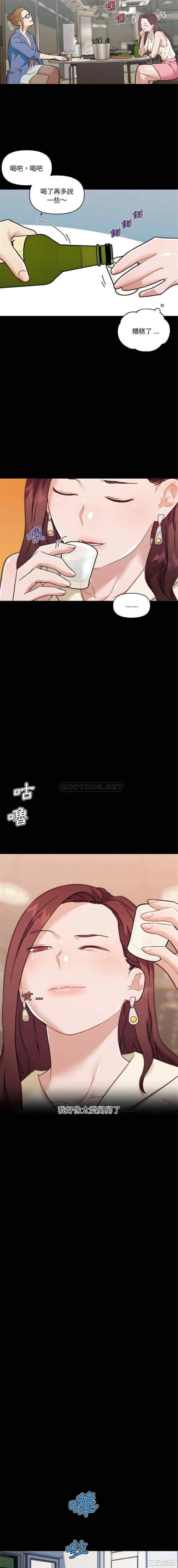 第9张