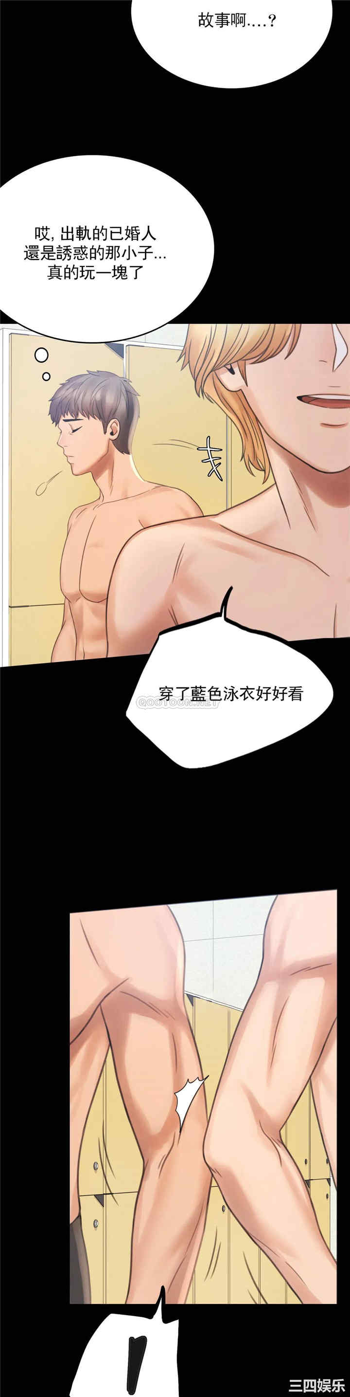 第65张