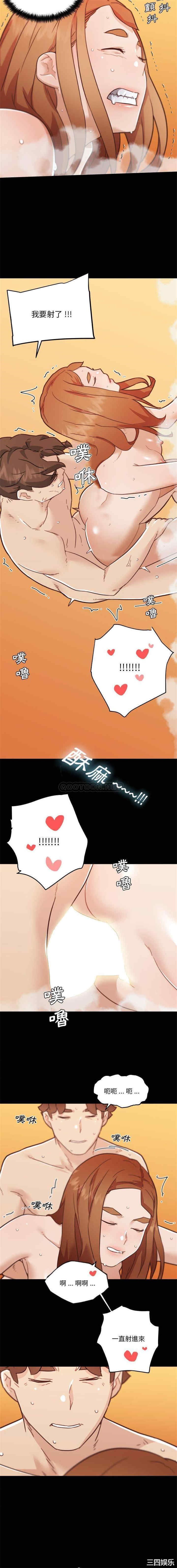第12张