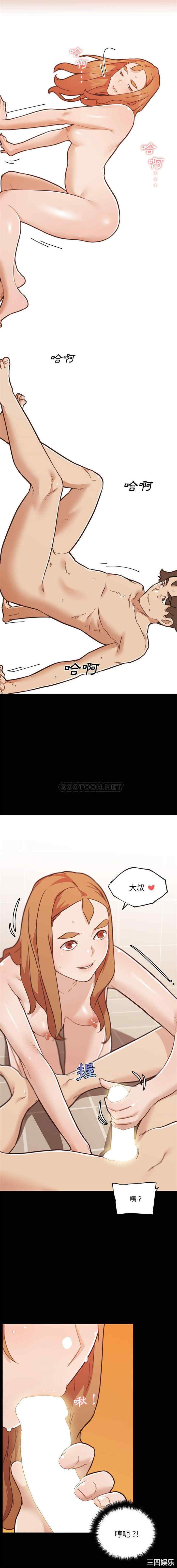 第15张