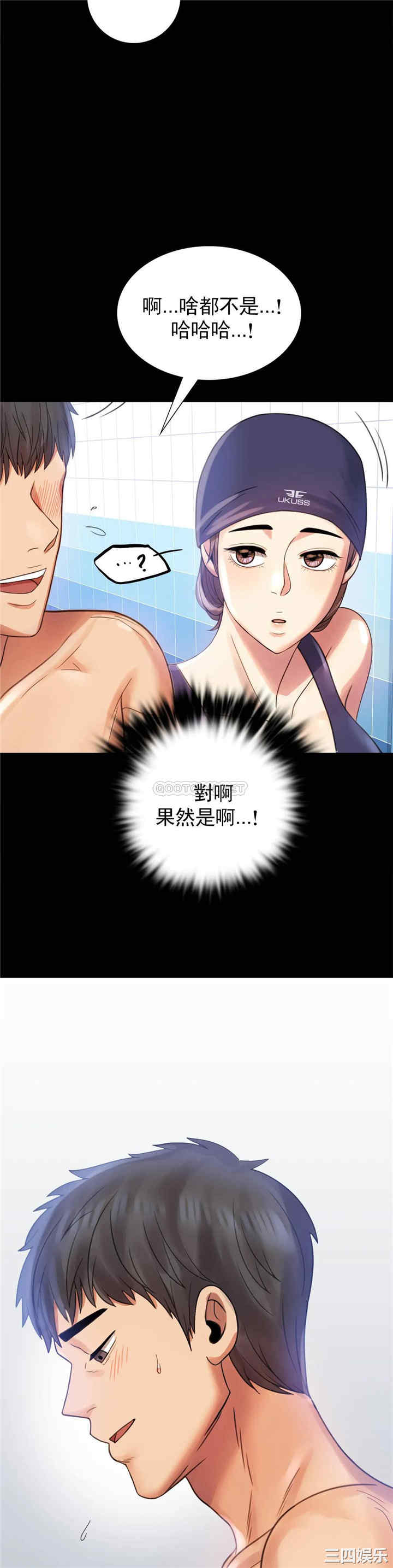 第20张