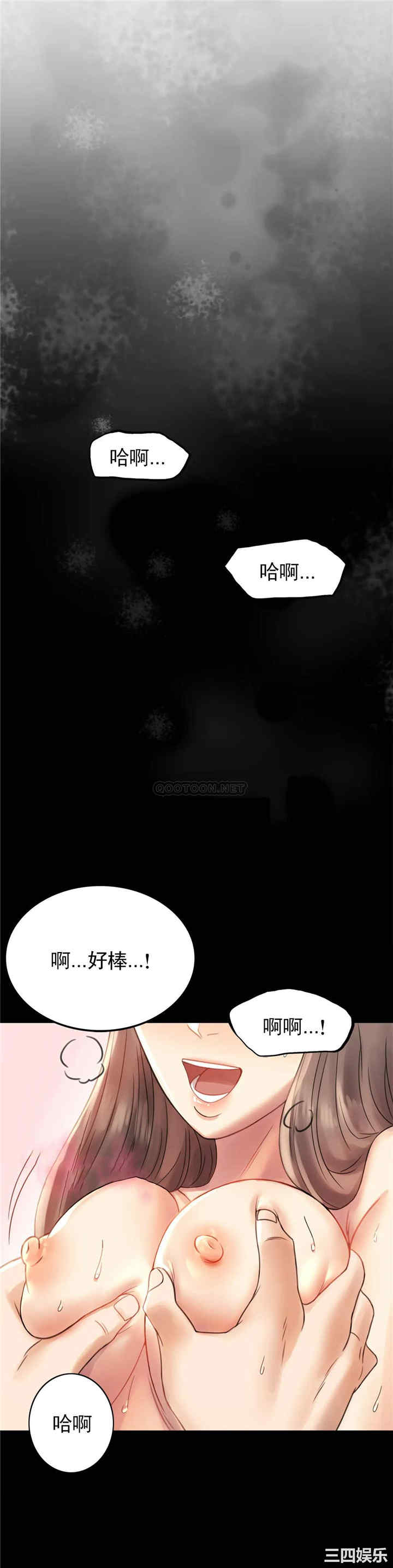第22张