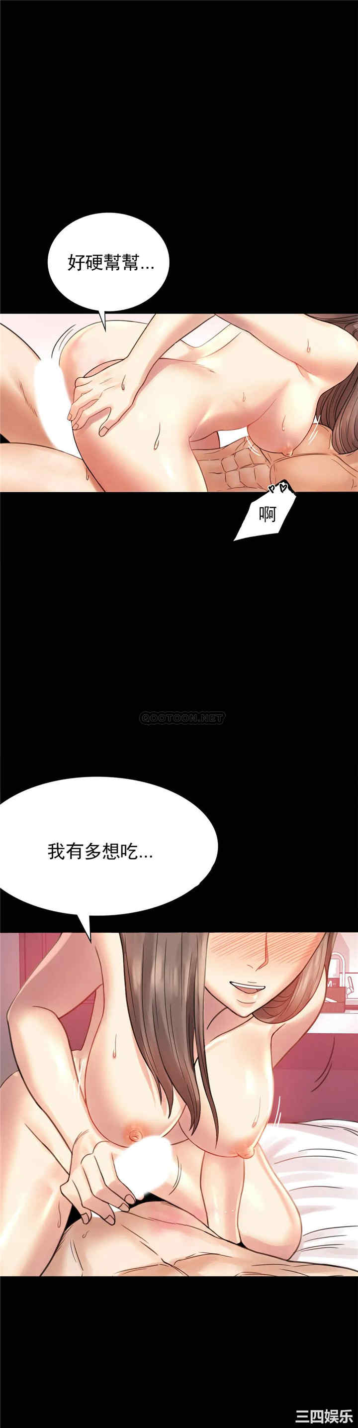 第23张