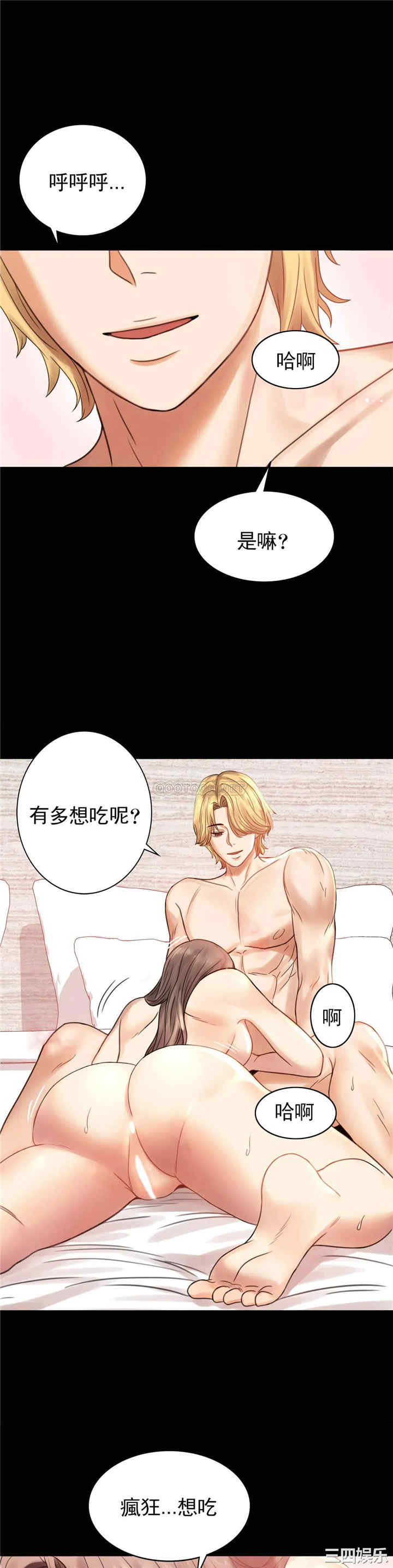 第24张