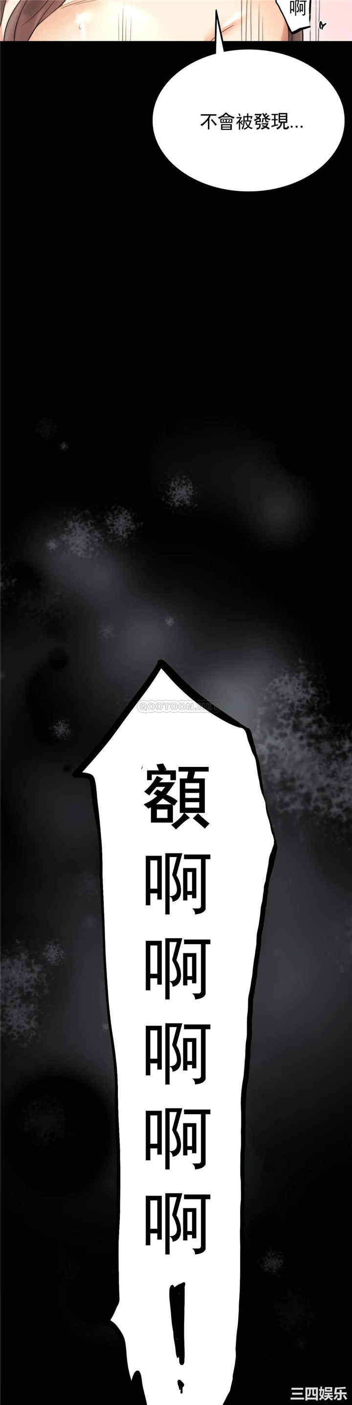 第29张