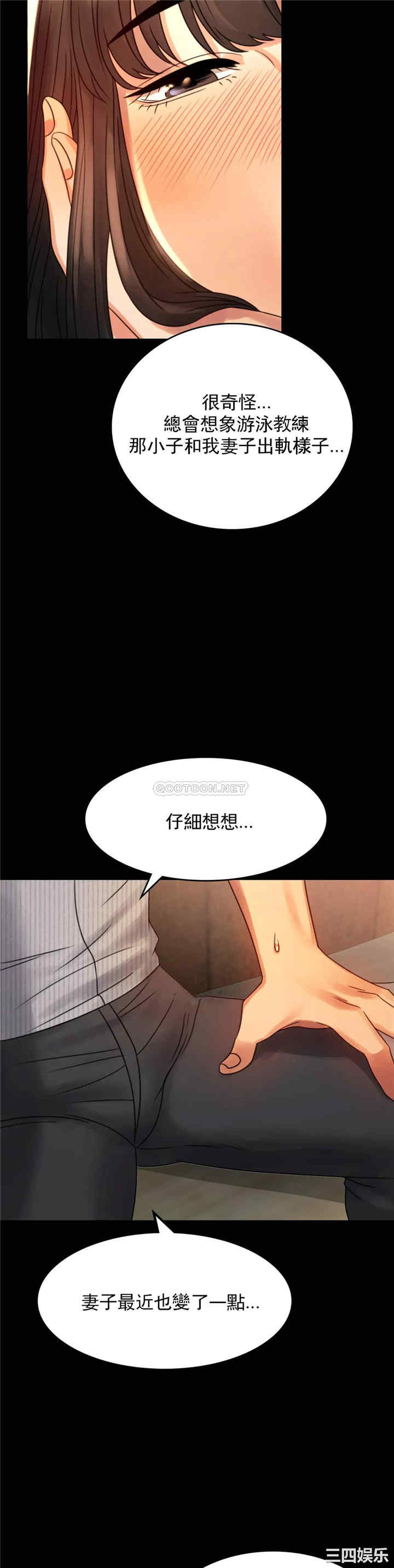 第22张