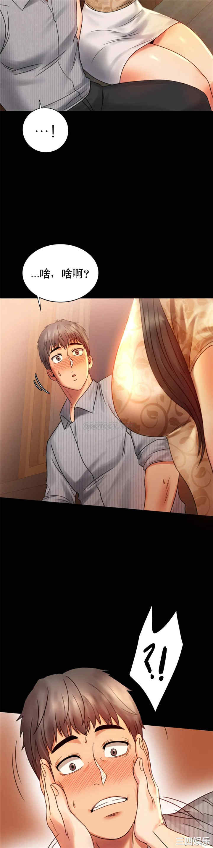第26张