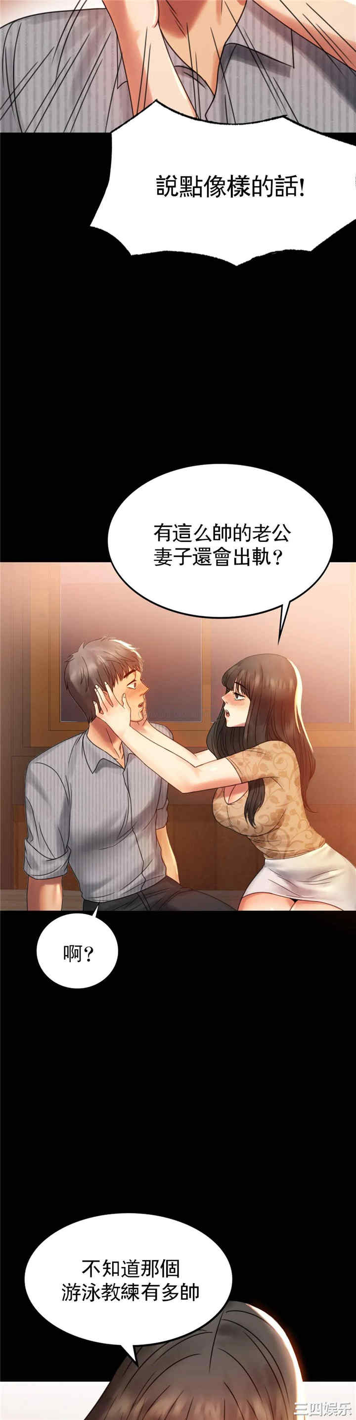 第27张