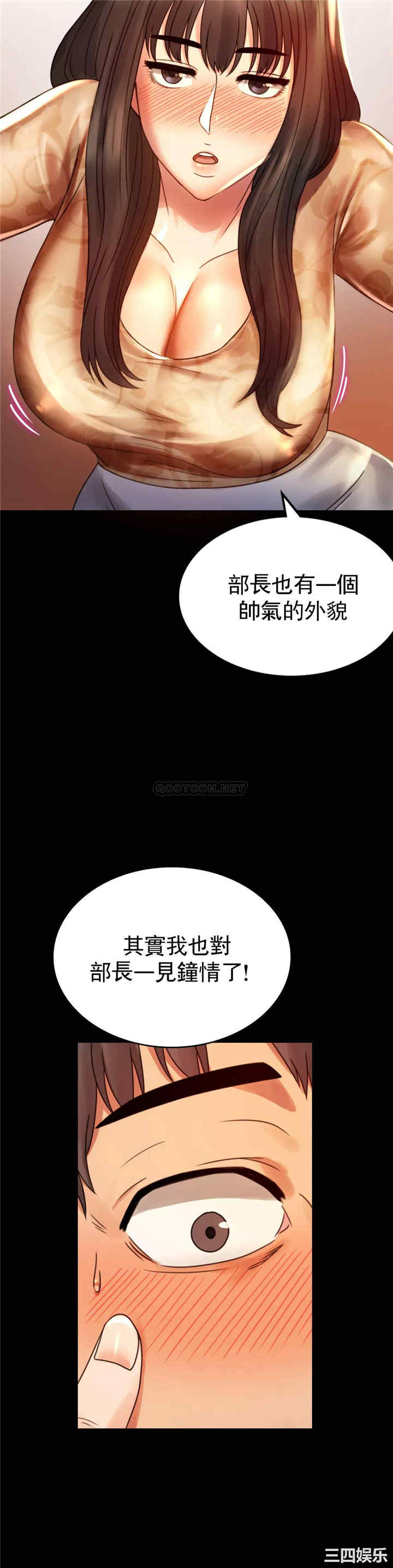 第28张
