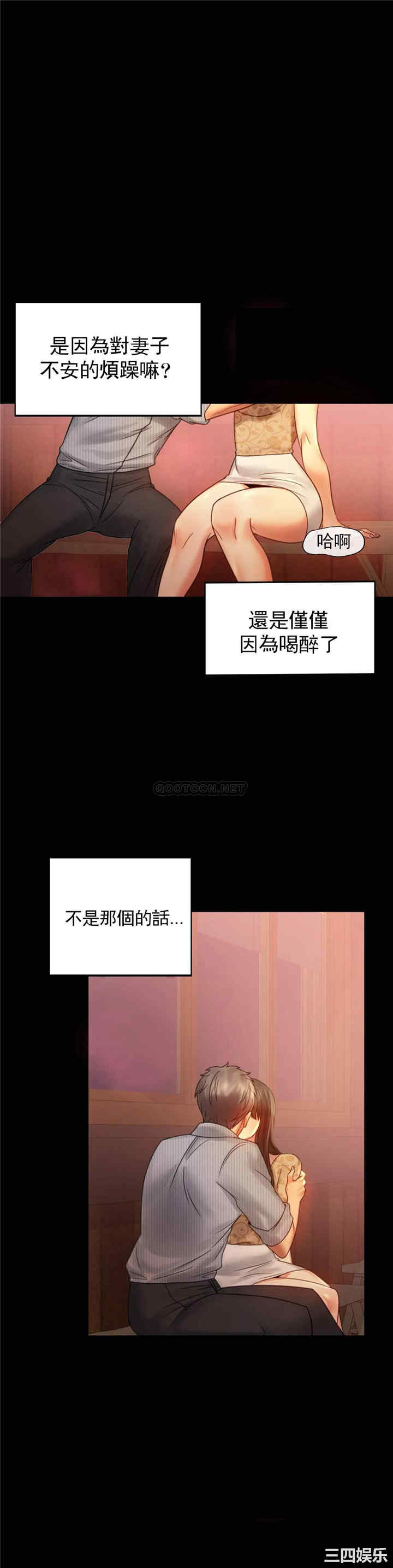 第31张
