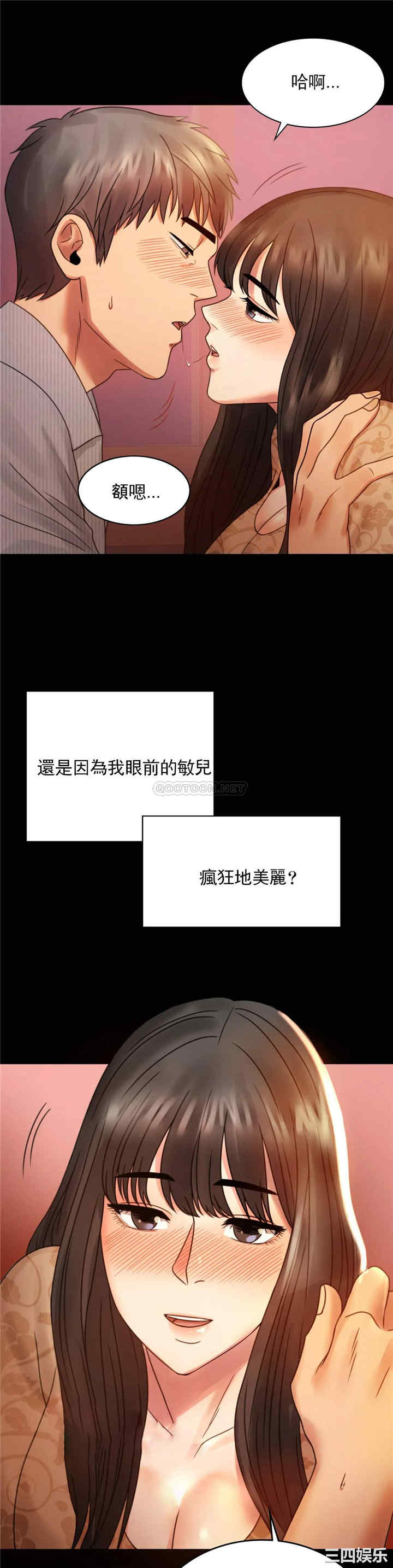 第32张