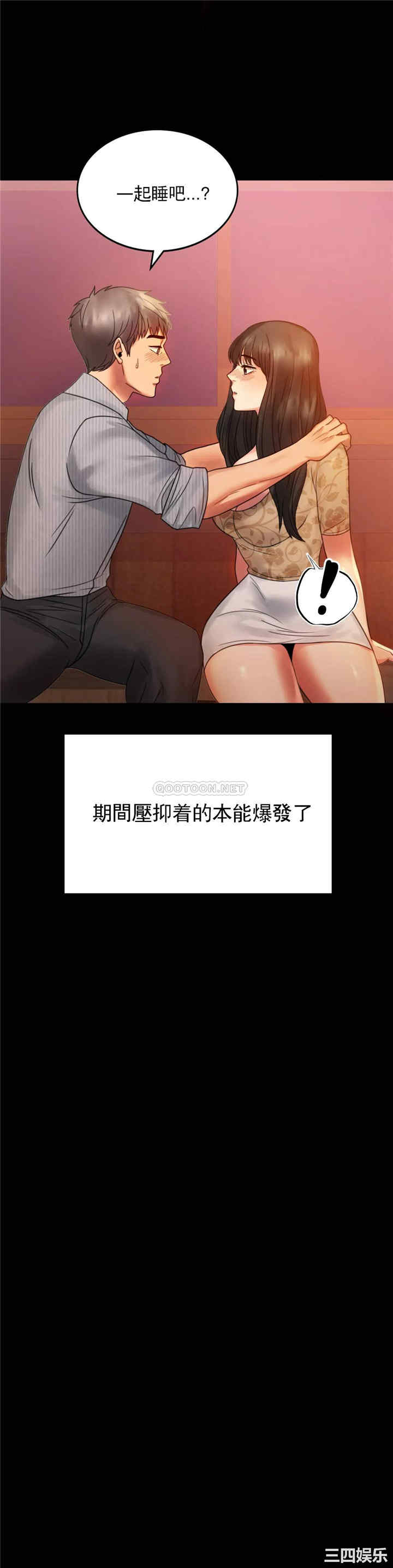 第34张