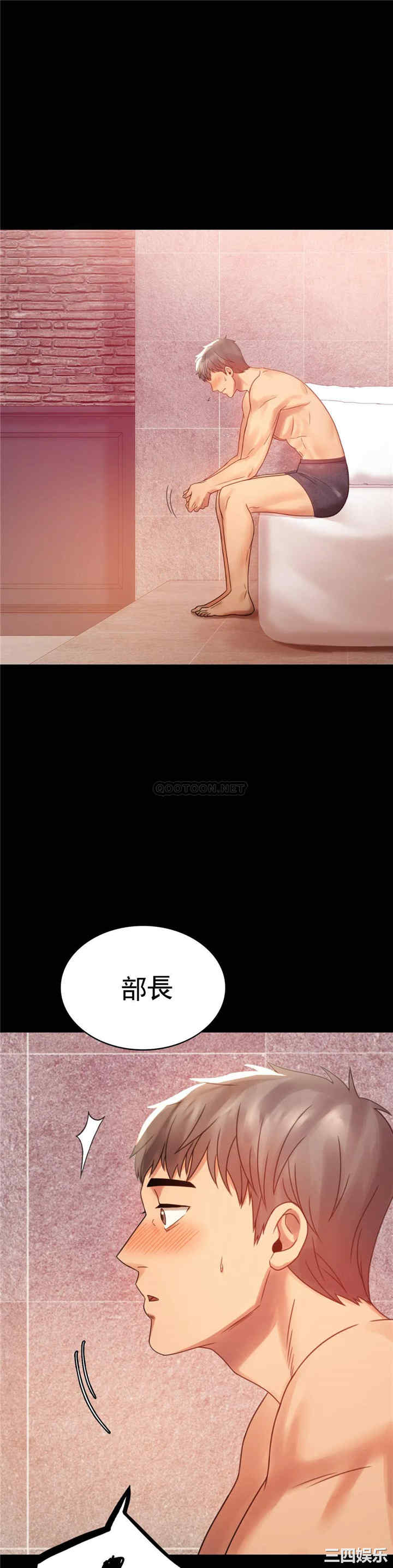 第39张