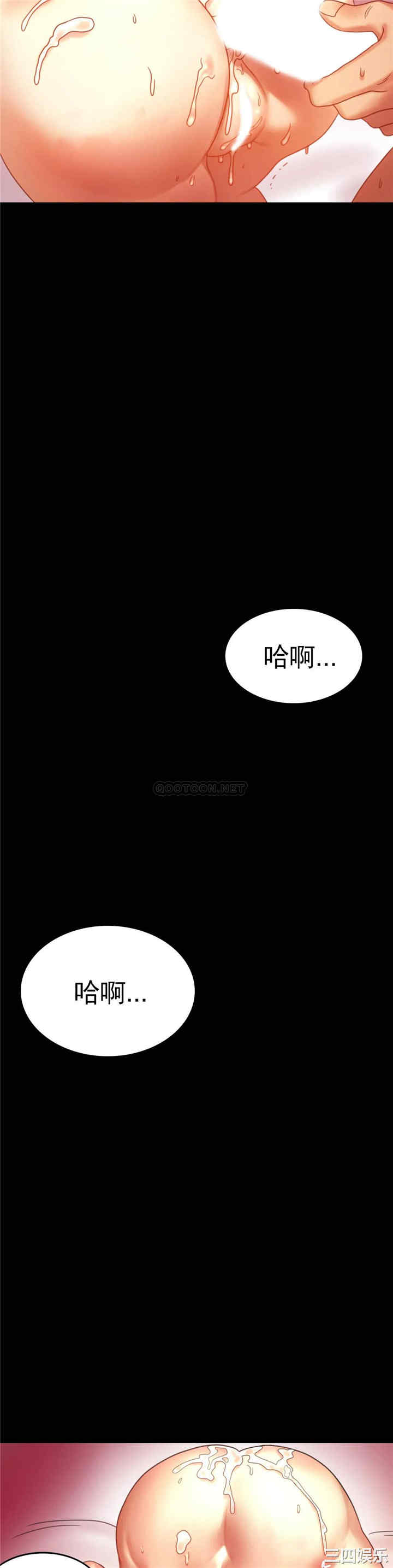 第37张