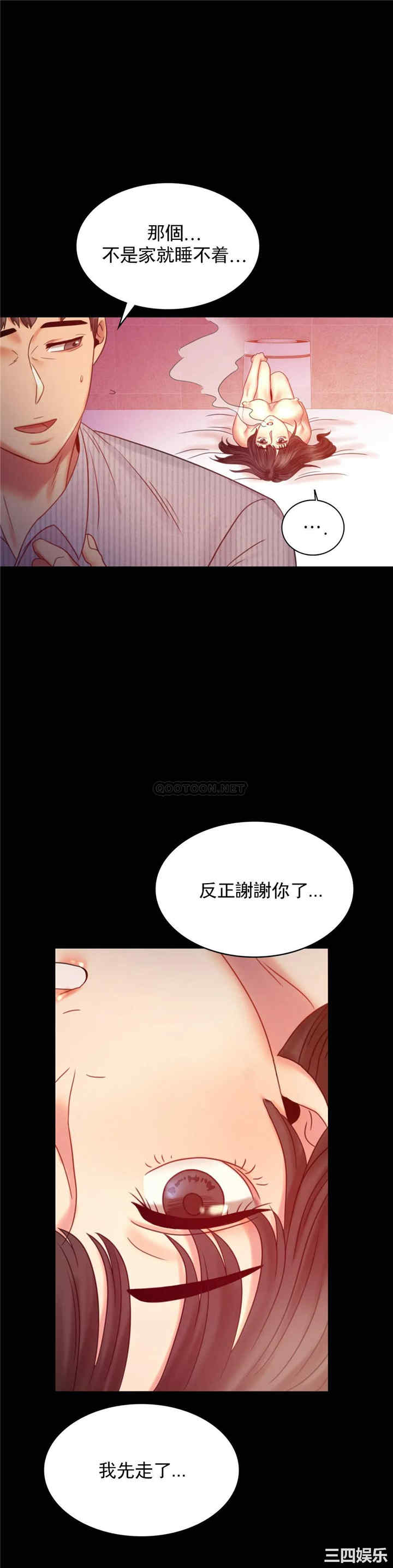 第40张