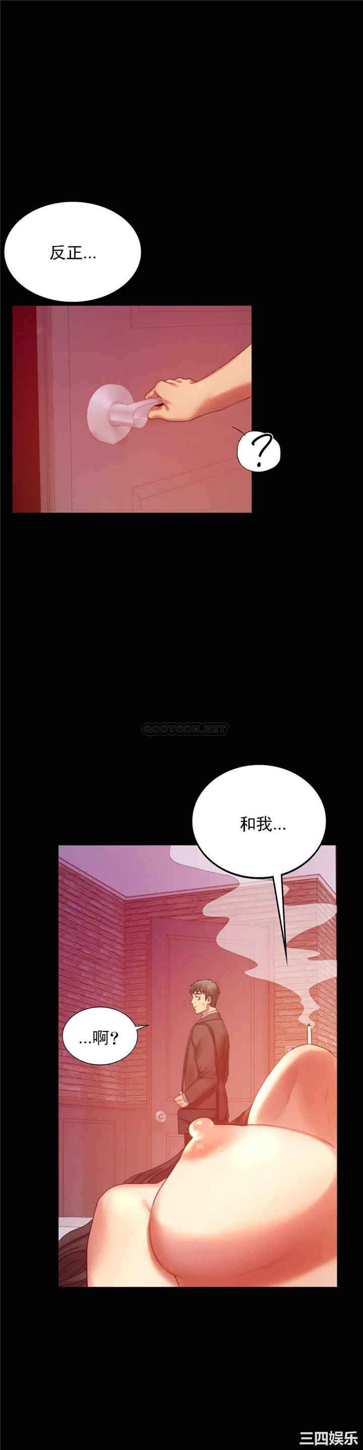 第41张