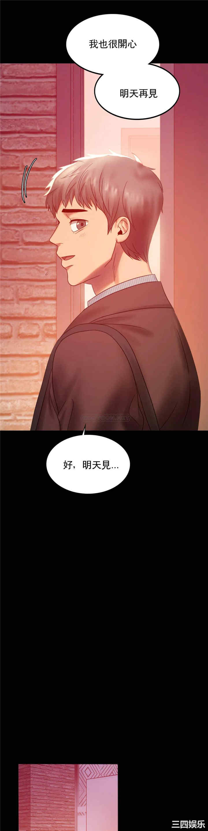 第43张