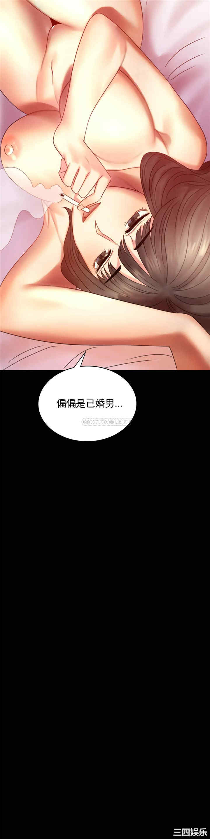 第45张