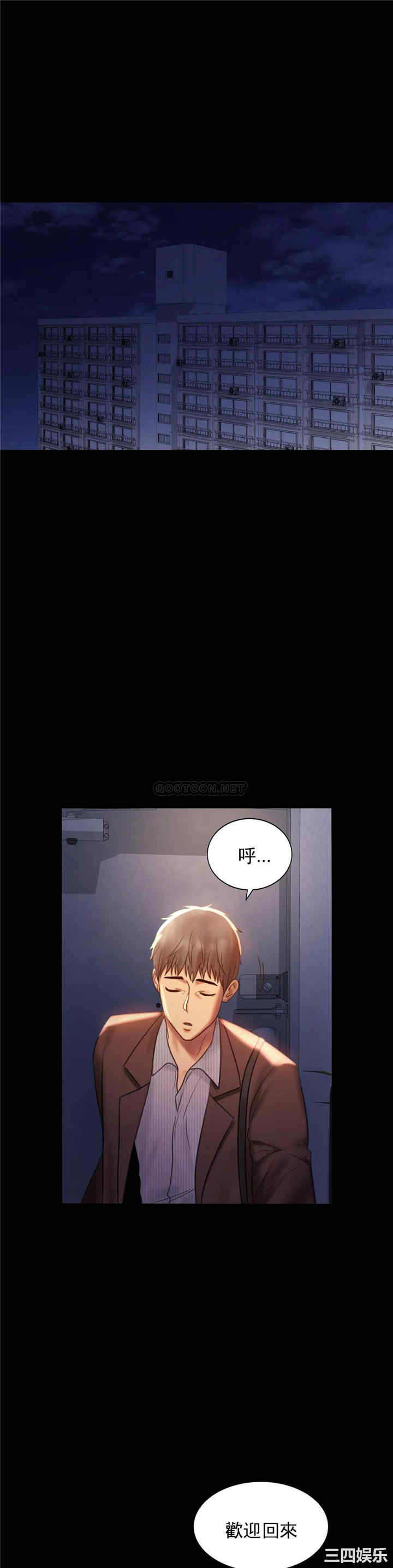 第46张