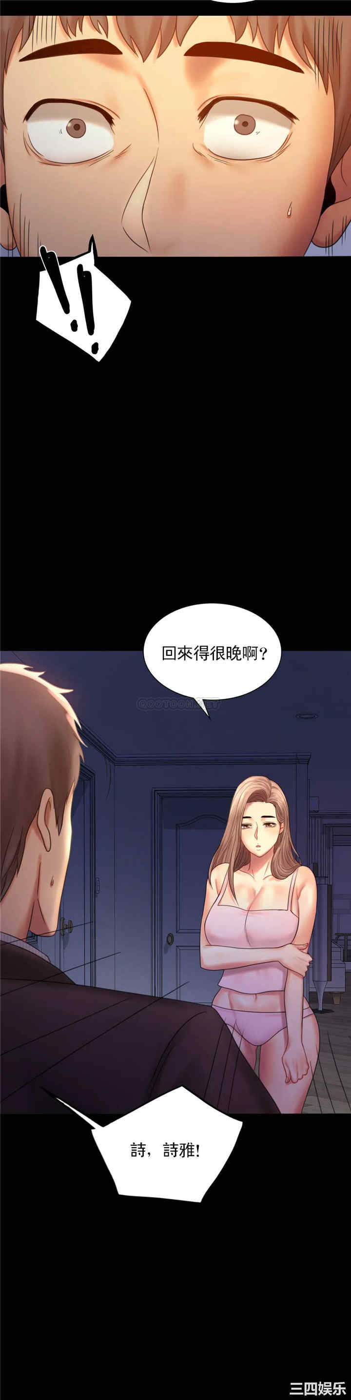 第47张