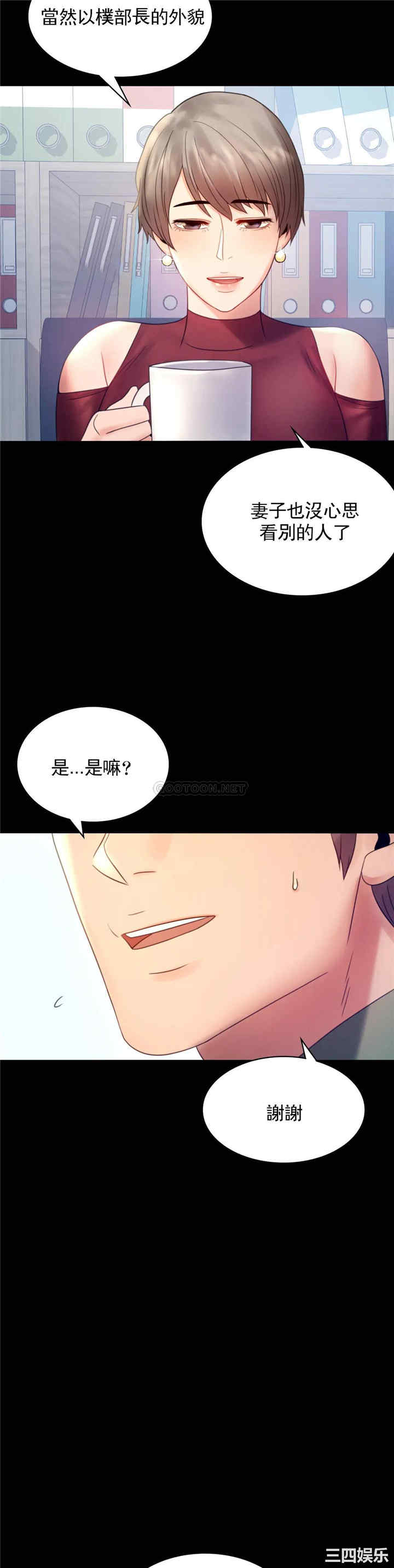 第20张