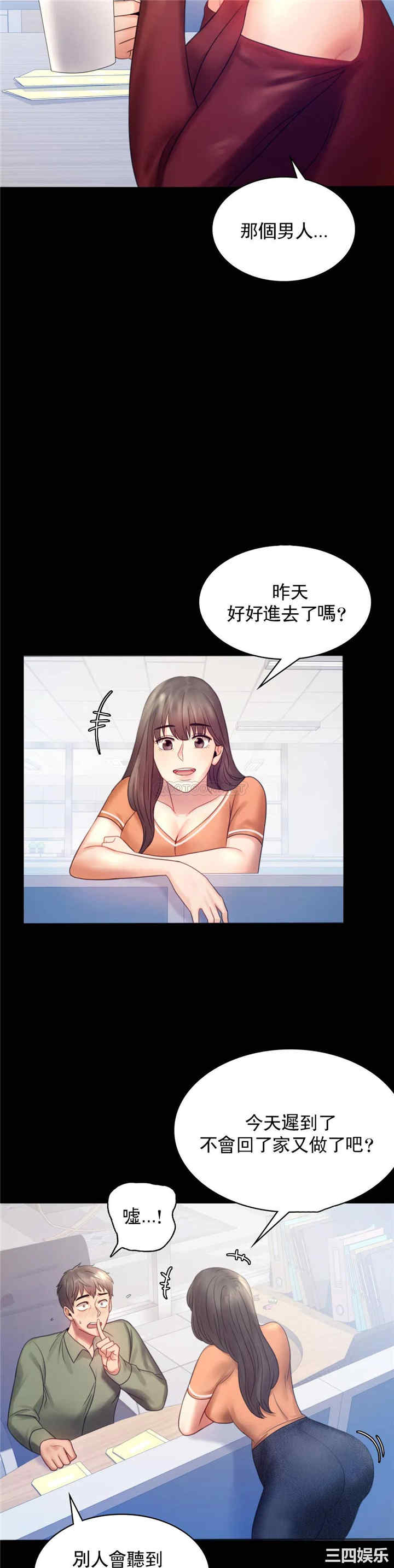 第22张