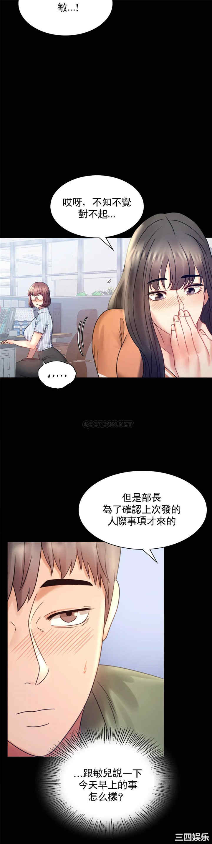 第23张