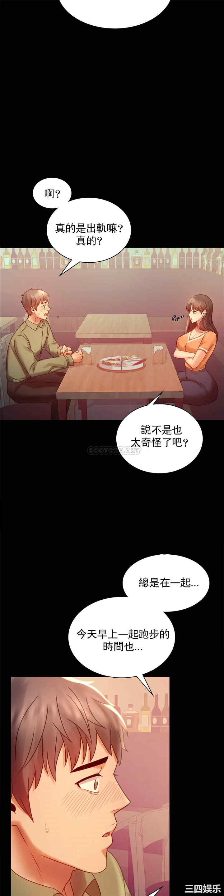 第26张